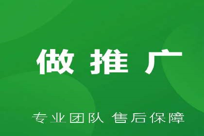 360信息流广告：中小企业营销成功案例