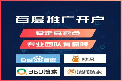 某品牌SEM服务托管前后效果对比分析