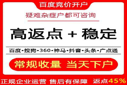 信息流广告公司案例解析：大数据应用实例